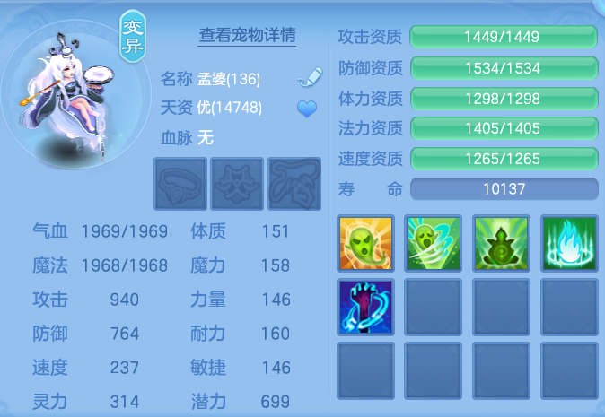 微信图片_20260828143230_51_5793.png