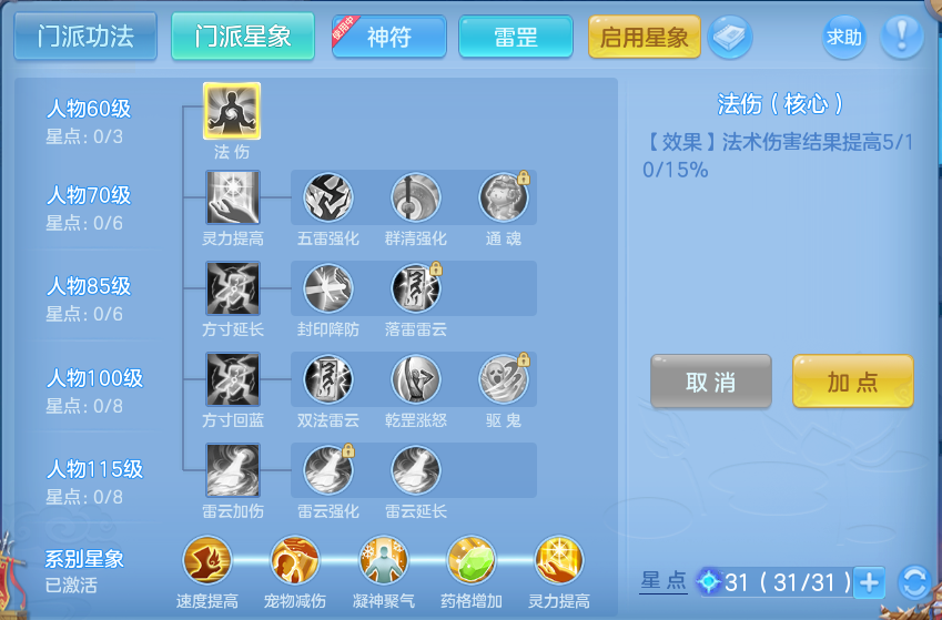 微信图片_20260828143412_58_5793.png