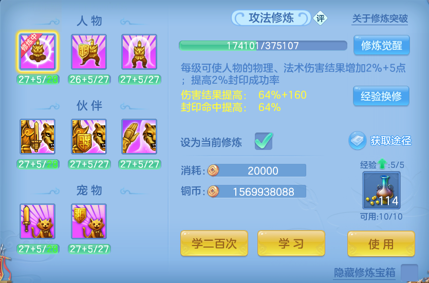 微信图片_20260828143412_59_5793.png