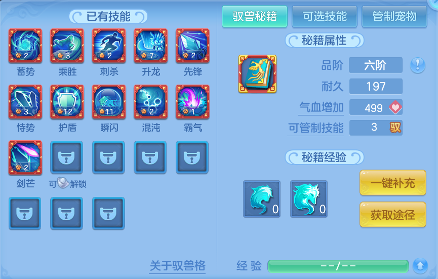 微信图片_20260828143412_56_5793.png