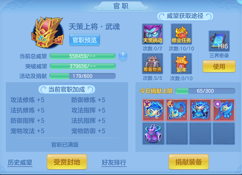微信图片_20260828143504_62_5793.png