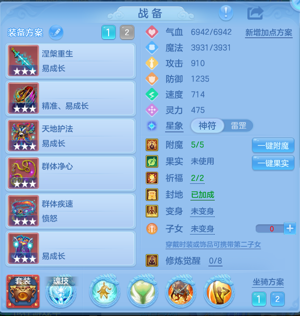 微信图片_20260828150005_28_5795.png