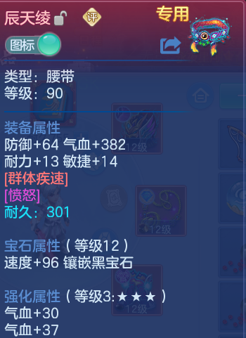 微信图片_20260828150005_34_5795.png