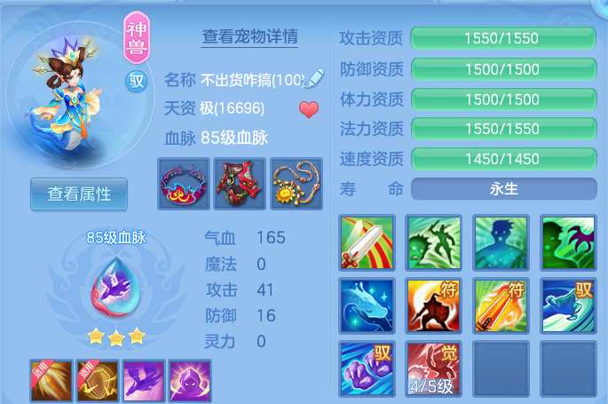 微信图片_20260828150205_37_5795.png