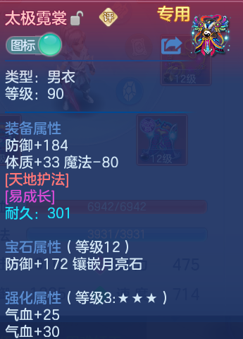 微信图片_20260828150005_35_5795.png