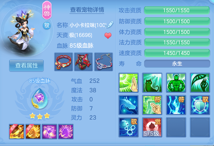 微信图片_20260828150205_36_5795.png