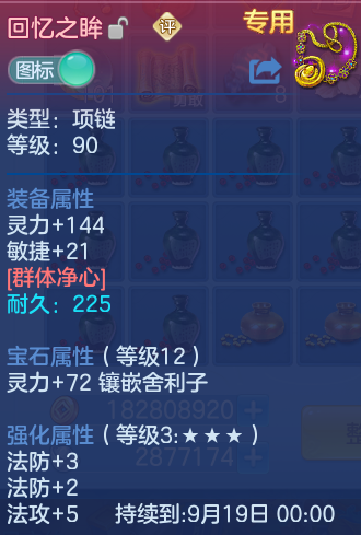 微信图片_20260828150005_32_5795.png