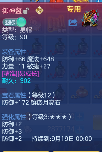 微信图片_20260828150005_31_5795.png