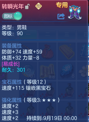 微信图片_20260828150005_33_5795.png