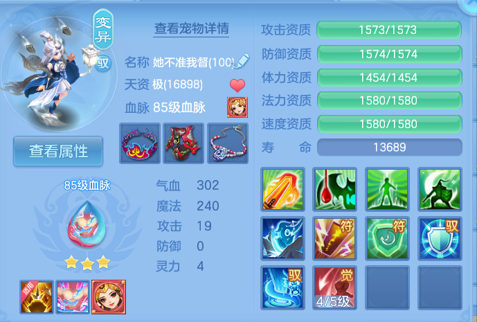 微信图片_20260828150205_39_5795.png