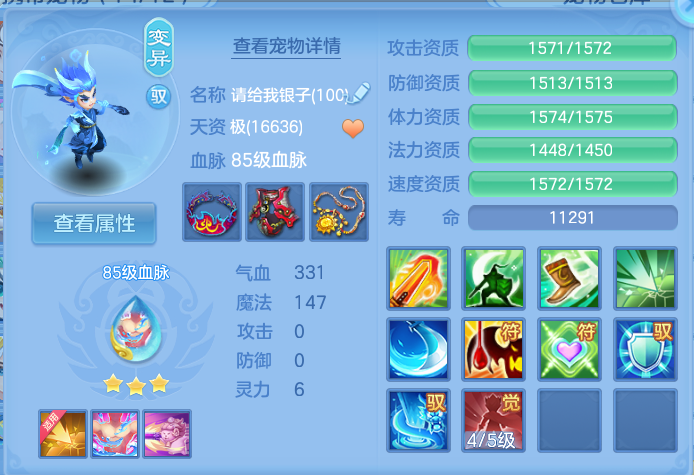 微信图片_20260828150205_40_5795.png