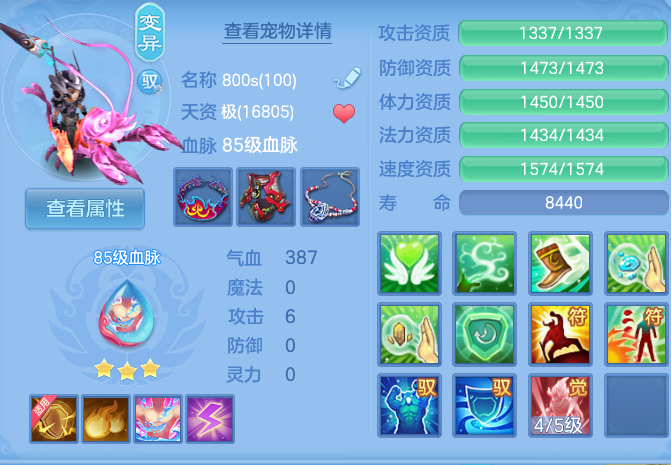 微信图片_20260828150205_43_5795.png