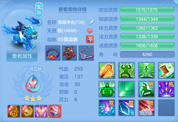 微信图片_20260828150205_42_5795.png