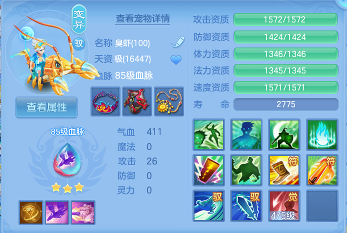 微信图片_20260828150205_41_5795.png
