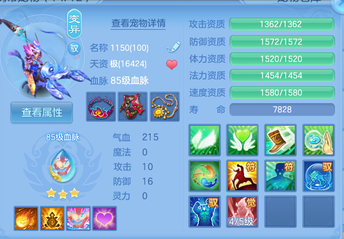 微信图片_20260828150205_44_5795.png