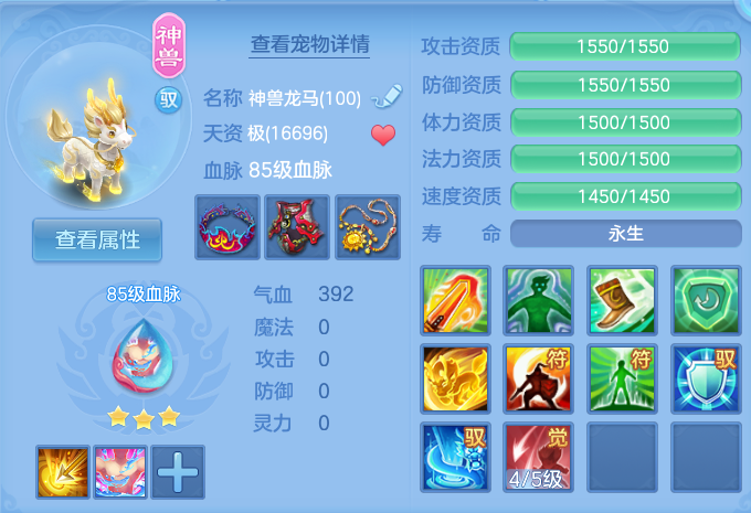 微信图片_20260828150205_38_5795.png