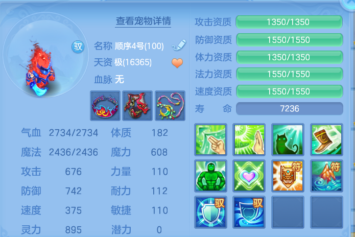 微信图片_20260828150206_48_5795.png