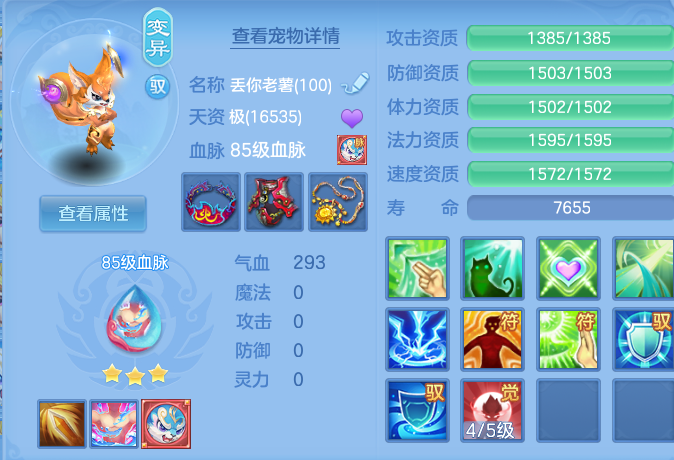 微信图片_20260828150206_45_5795.png