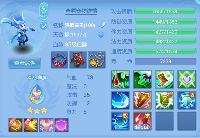 微信图片_20260828150206_47_5795.png