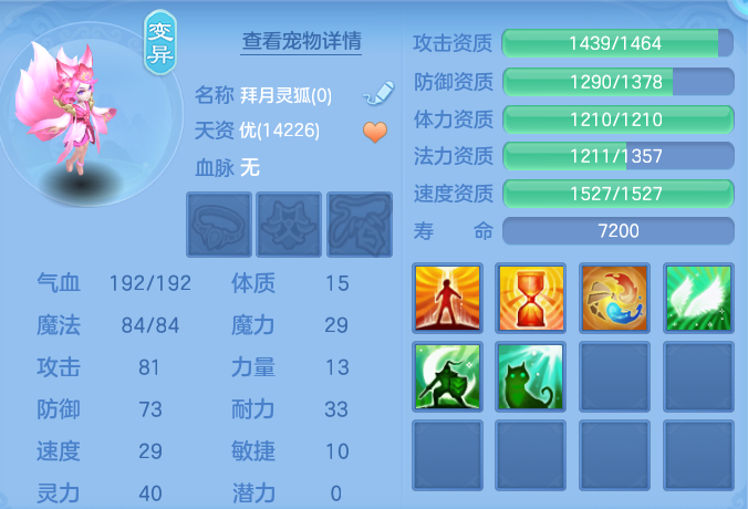 微信图片_20260828150207_52_5795.png