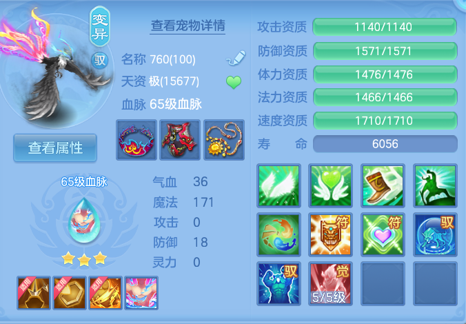 微信图片_20260828150207_49_5795.png