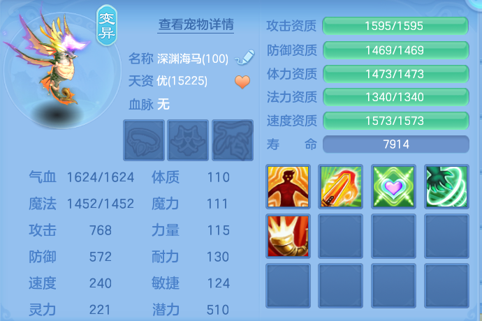 微信图片_20260828150207_51_5795.png