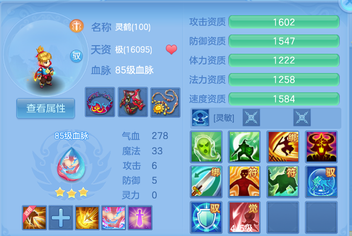 微信图片_20260828150207_53_5795.png