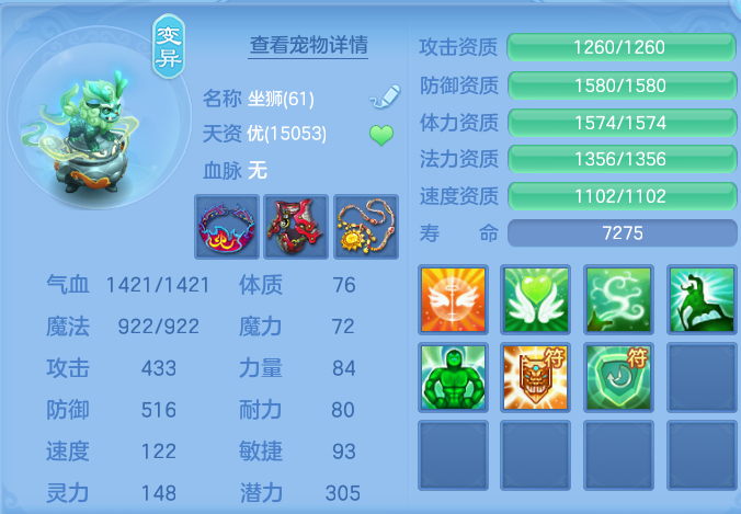 微信图片_20260828150207_50_5795.png