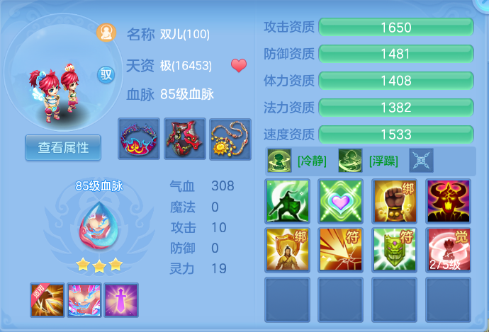 微信图片_20260828150207_54_5795.png