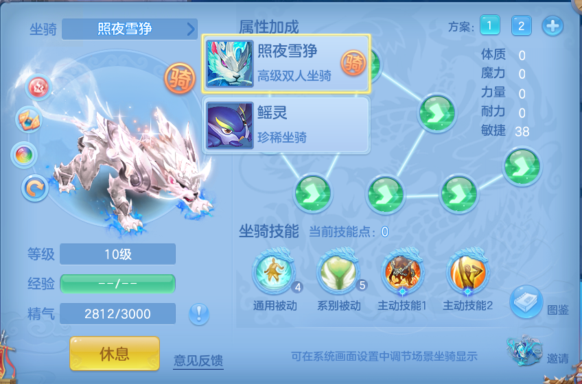 微信图片_20260828150256_57_5795.png