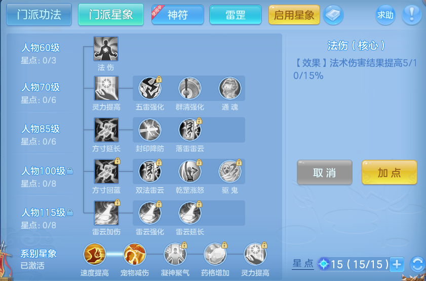 微信图片_20260828150256_60_5795.png