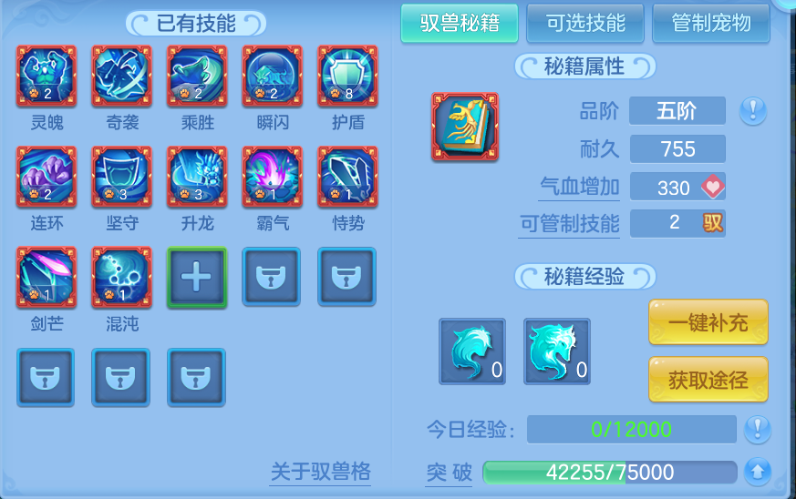 微信图片_20260828150256_58_5795.png
