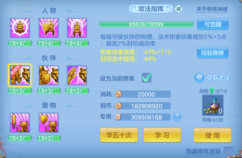 微信图片_20260828150256_61_5795.png