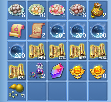 微信图片_20260828150418_70_5795.png