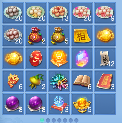 微信图片_20260828150418_69_5795.png