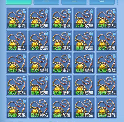 微信图片_20260828150418_68_5795.png