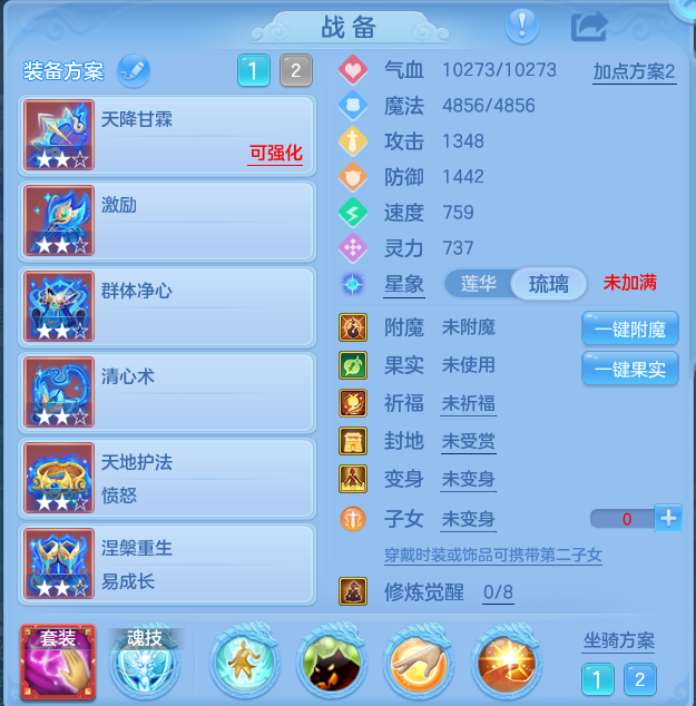 微信图片_20260828164819_16_11759.png