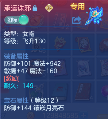 微信图片_20260828164912_19_11759.png
