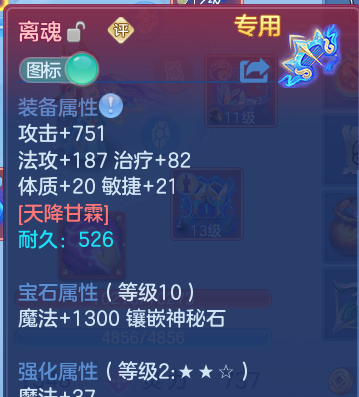 微信图片_20260828164832_18_11759.png