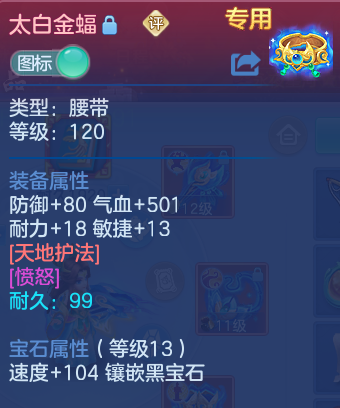 微信图片_20260828164923_22_11759.png