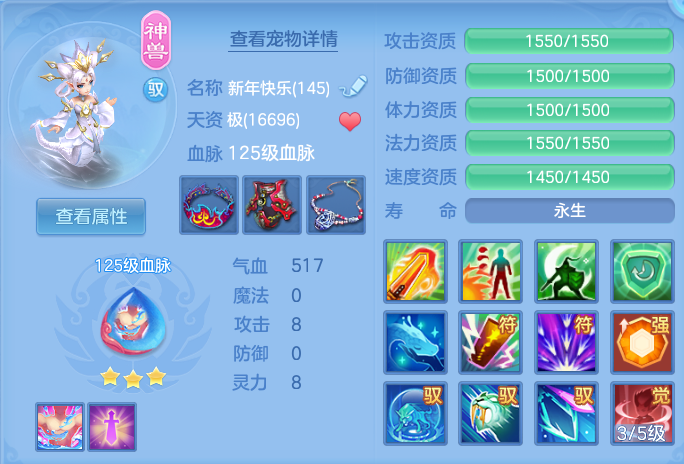 微信图片_20260828164936_24_11759.png