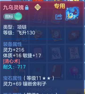 微信图片_20260828164919_21_11759.png