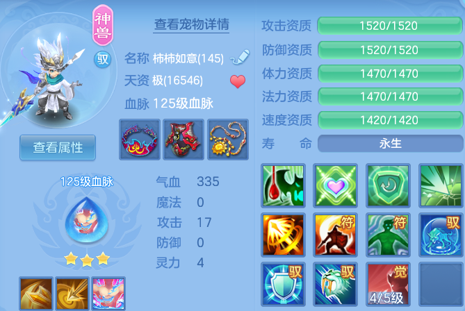微信图片_20260828164941_25_11759.png