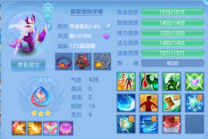 微信图片_20260828164948_26_11759.png