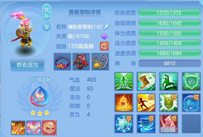 微信图片_20260828165008_30_11759.png