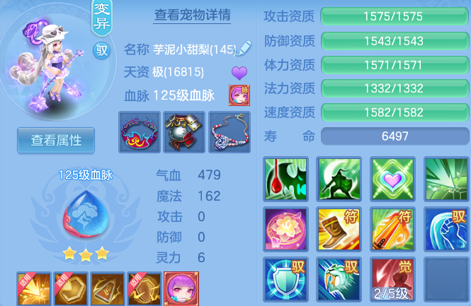 微信图片_20260828165025_33_11759.png