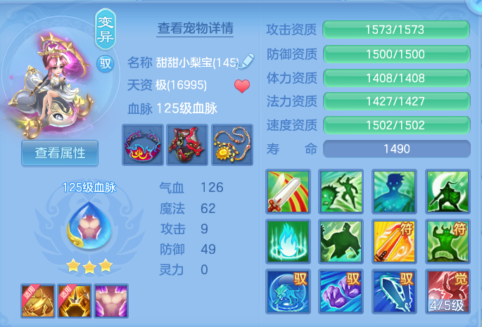 微信图片_20260828165029_34_11759.png