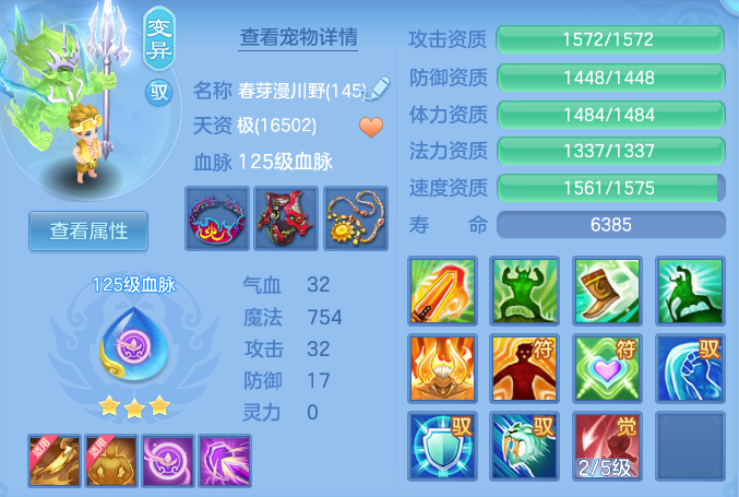 微信图片_20260828165040_36_11759.png