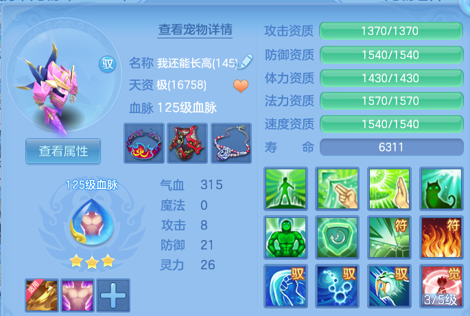 微信图片_20260828165034_35_11759.png