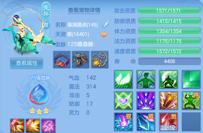 微信图片_20260828165047_37_11759.png